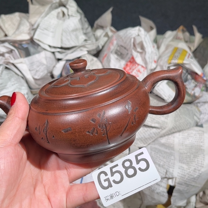 茶壶紫砂紫砂茶壶585