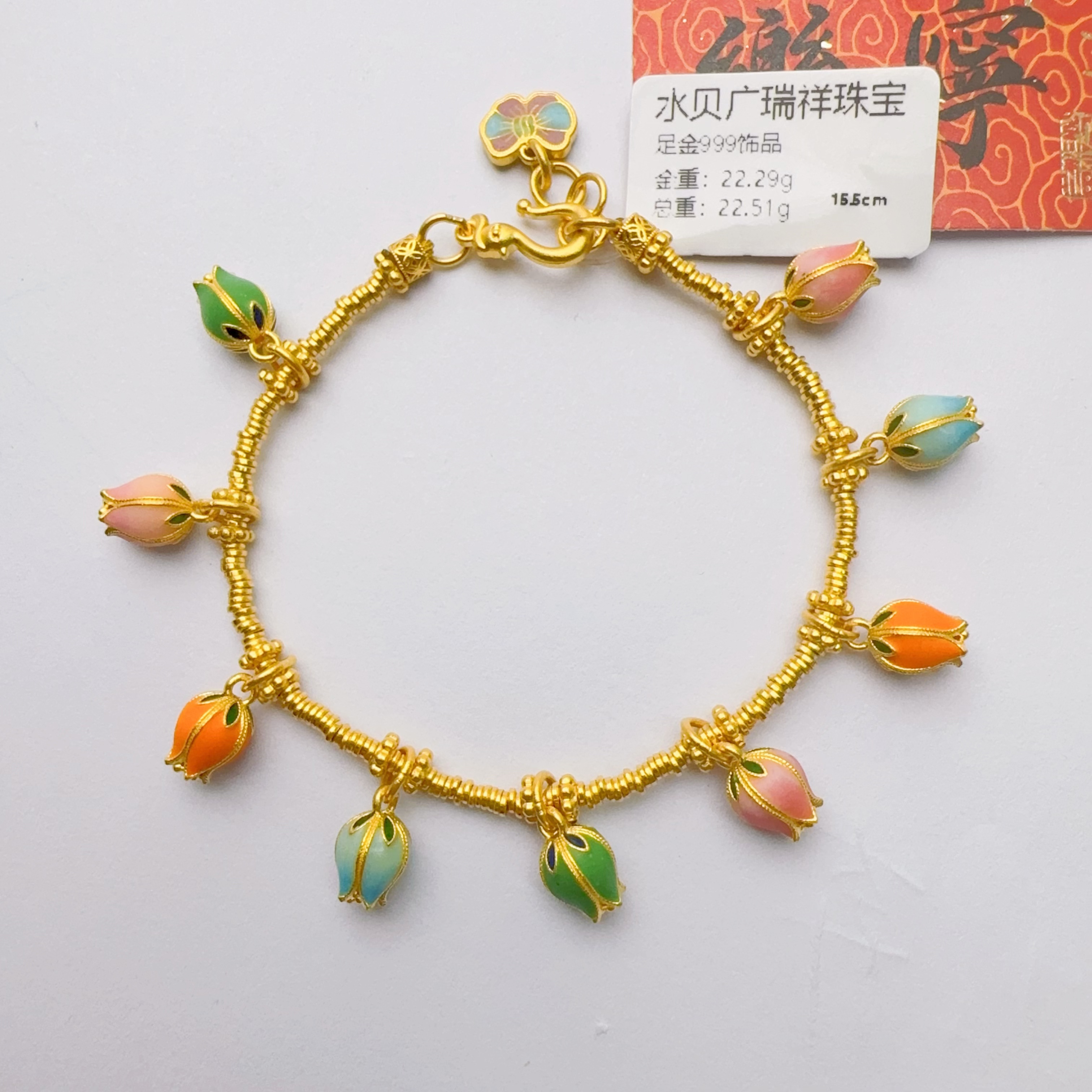 足金999 投资金 卡2金圈 22.29 总长15.5cm zp