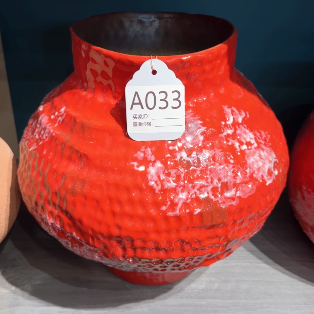 景德镇陶瓷艺术博物