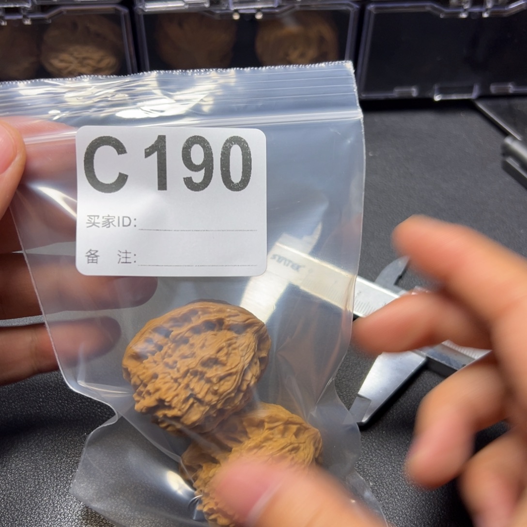 把件核桃哈哈哈哈