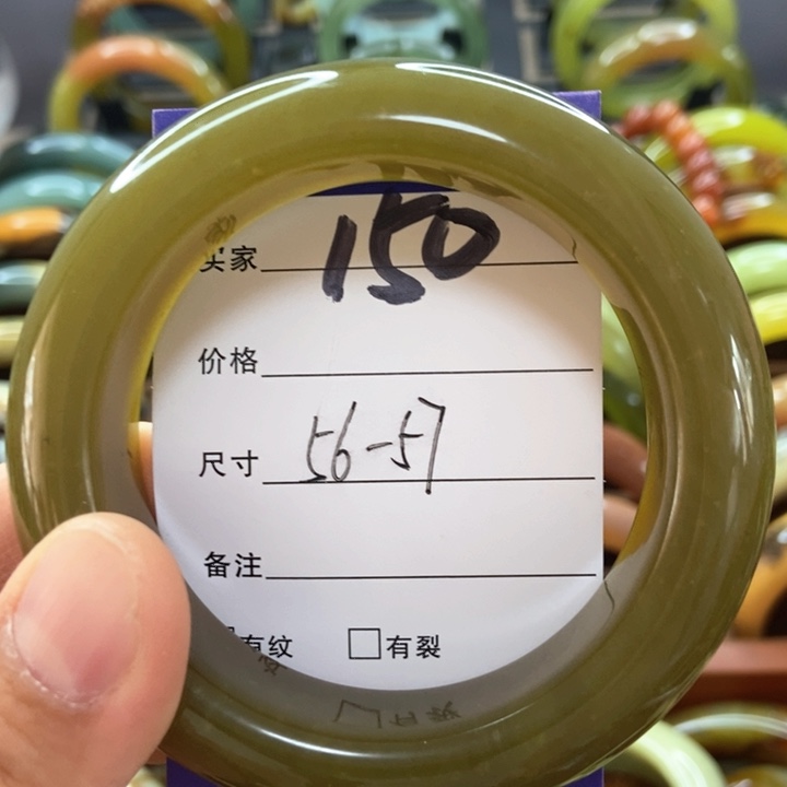 蛇纹石玉手镯未镶嵌