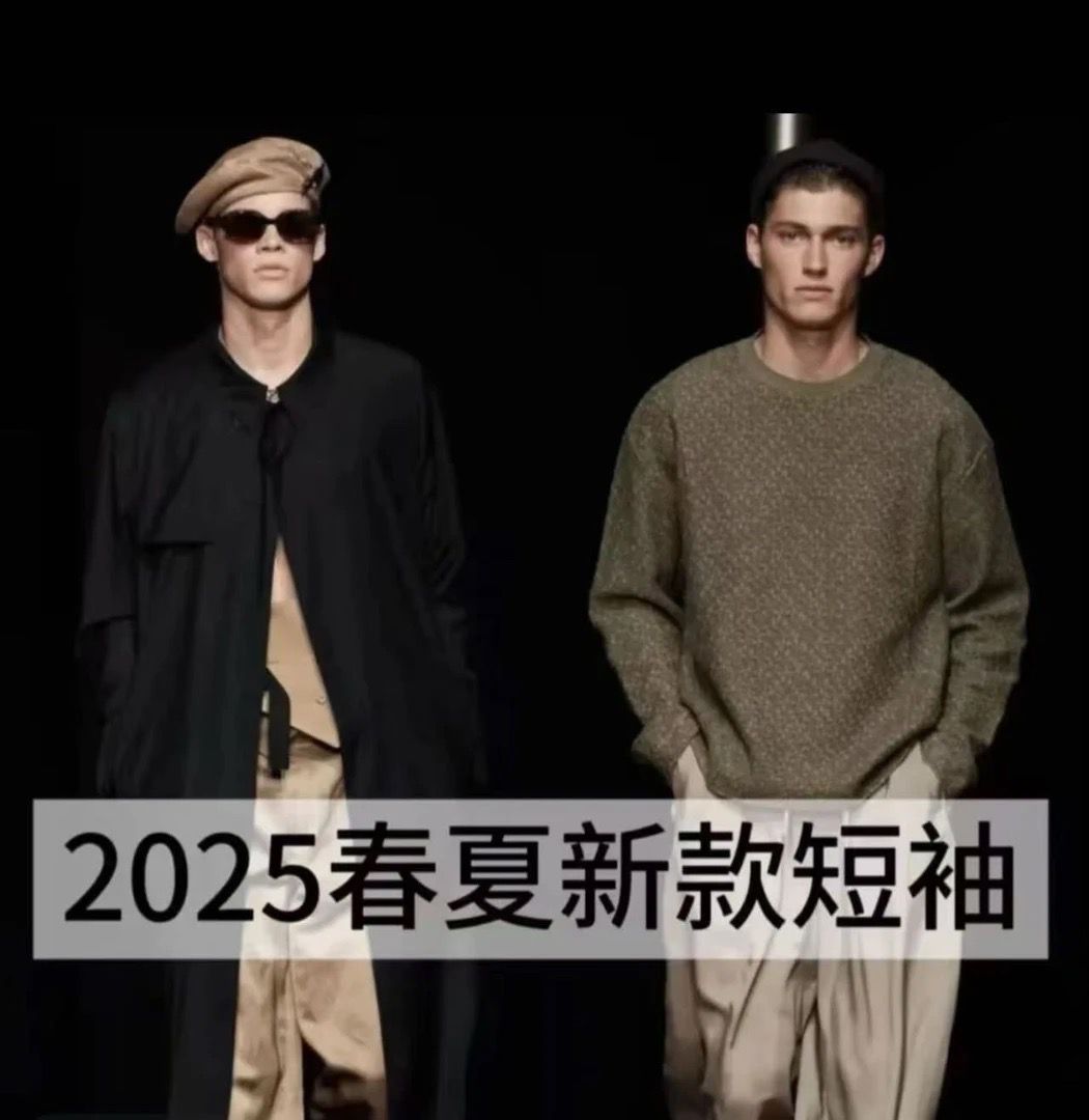 万象短袖T恤男女同款F10