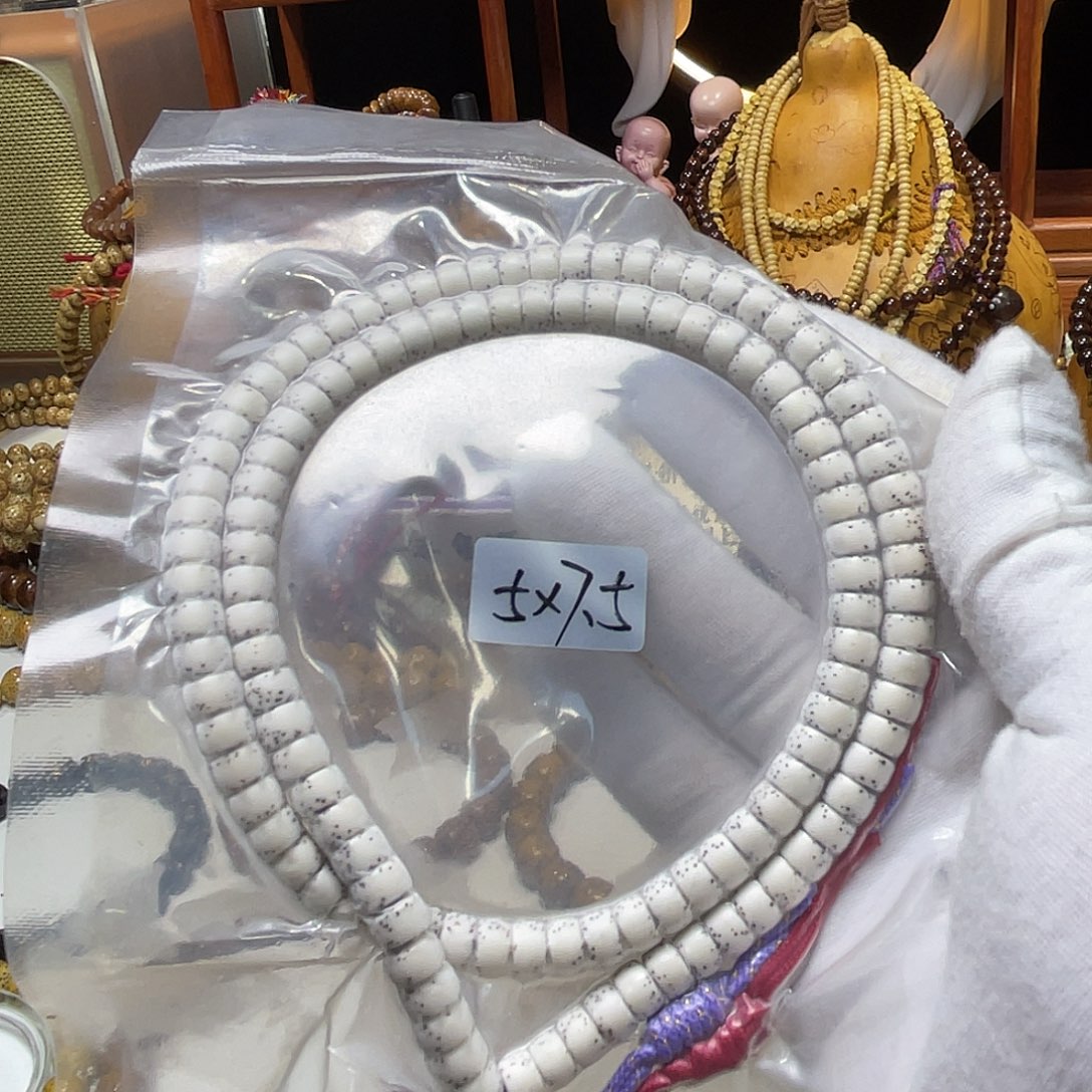 手串星月菩提7.5藏切桶珠河豚大留白脱脂顺白