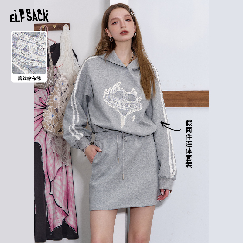 妖精的口袋灰色印花休闲卫衣连衣裙2025休闲韩系裙子25100027