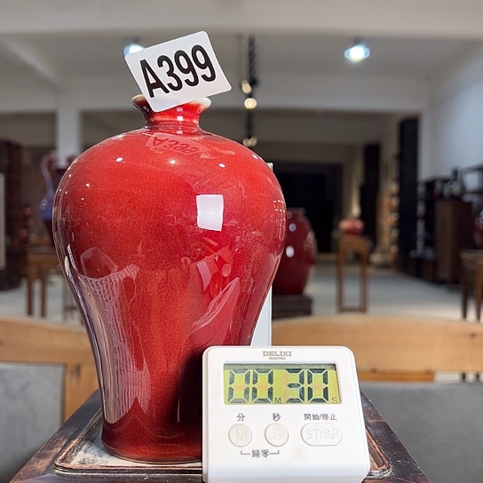 十***风瓷片399 景德镇陶瓷