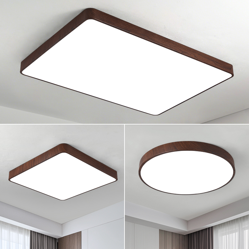 超亮护眼新中式胡桃木色吸顶灯简约圆形客厅餐厅卧室灯具超薄设计