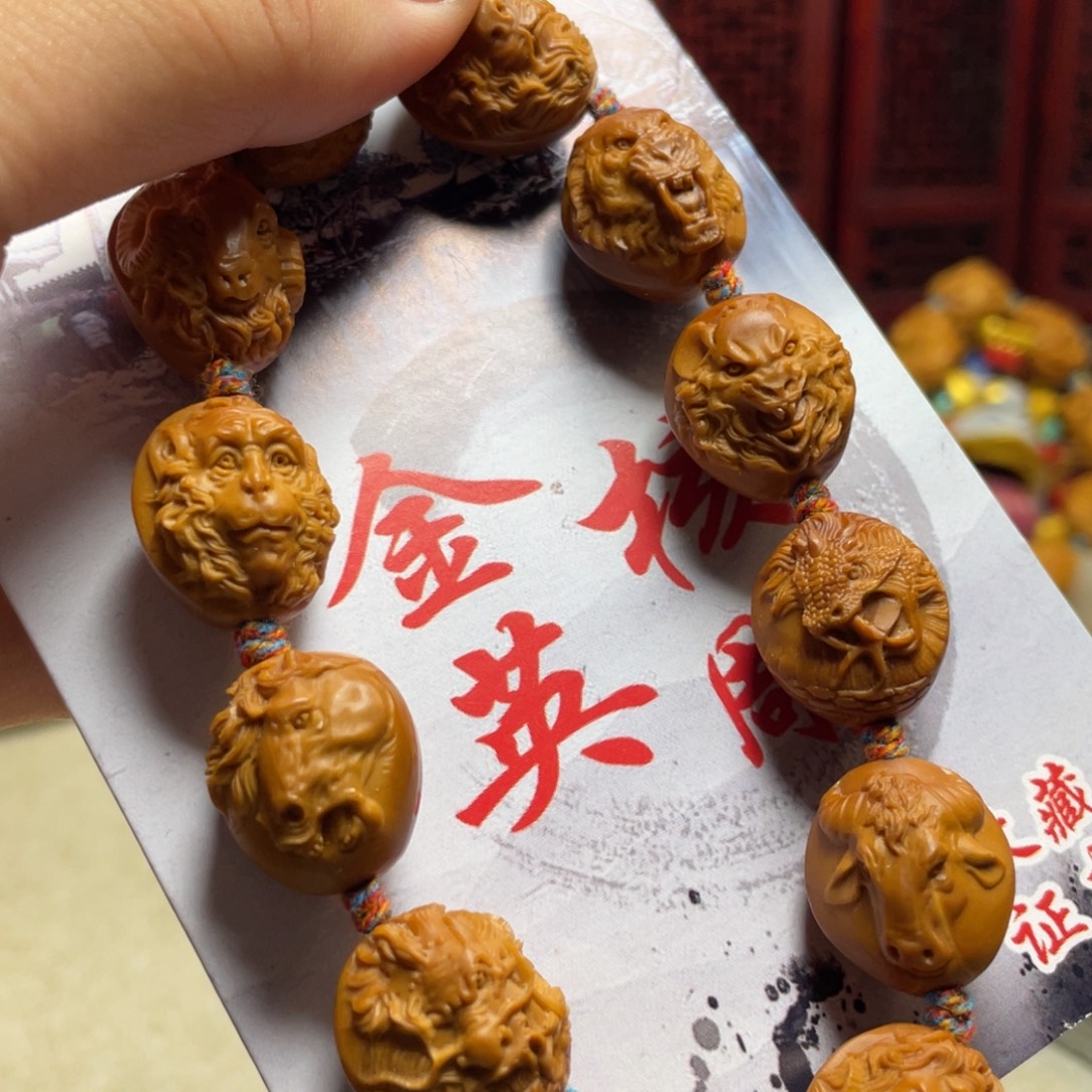 橄榄核吊坠橄榄核