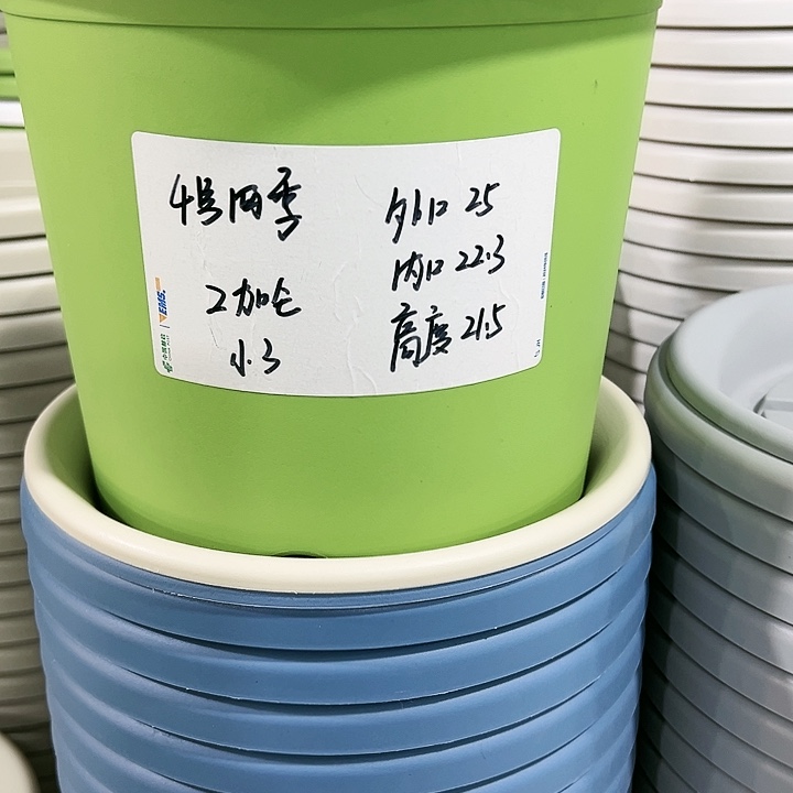 特价4号口25高21.5白色8只无托