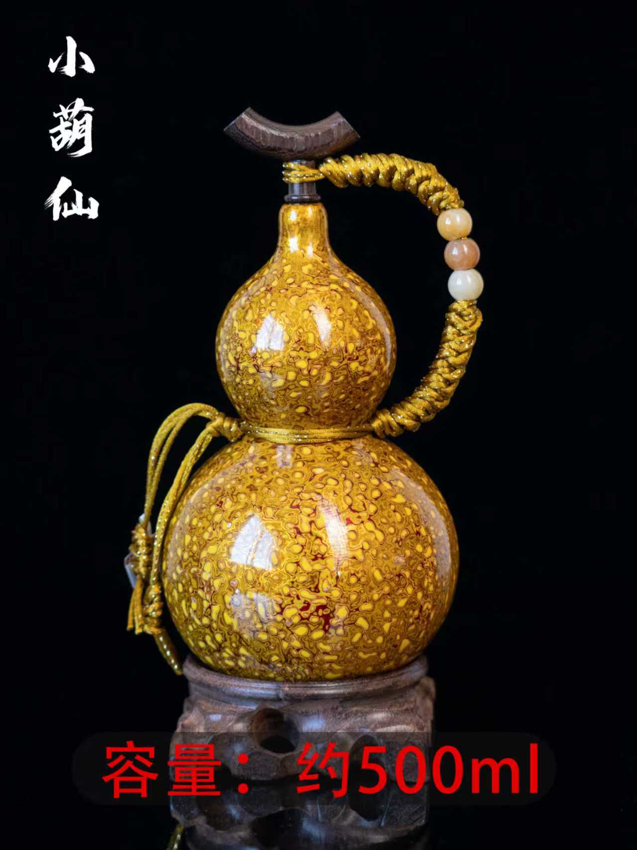 非遗大漆葫芦水壶可装热水酒水天然工艺