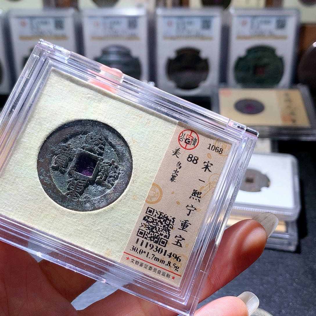 铜70 发财发财发财发财