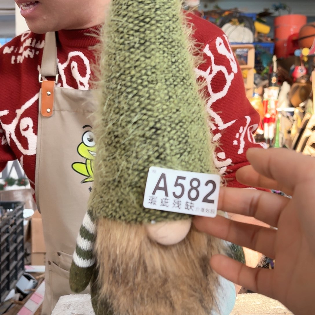 核桃木/黑胡桃（胡桃木）