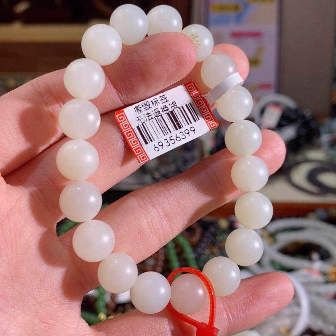 和田玉手链未镶嵌