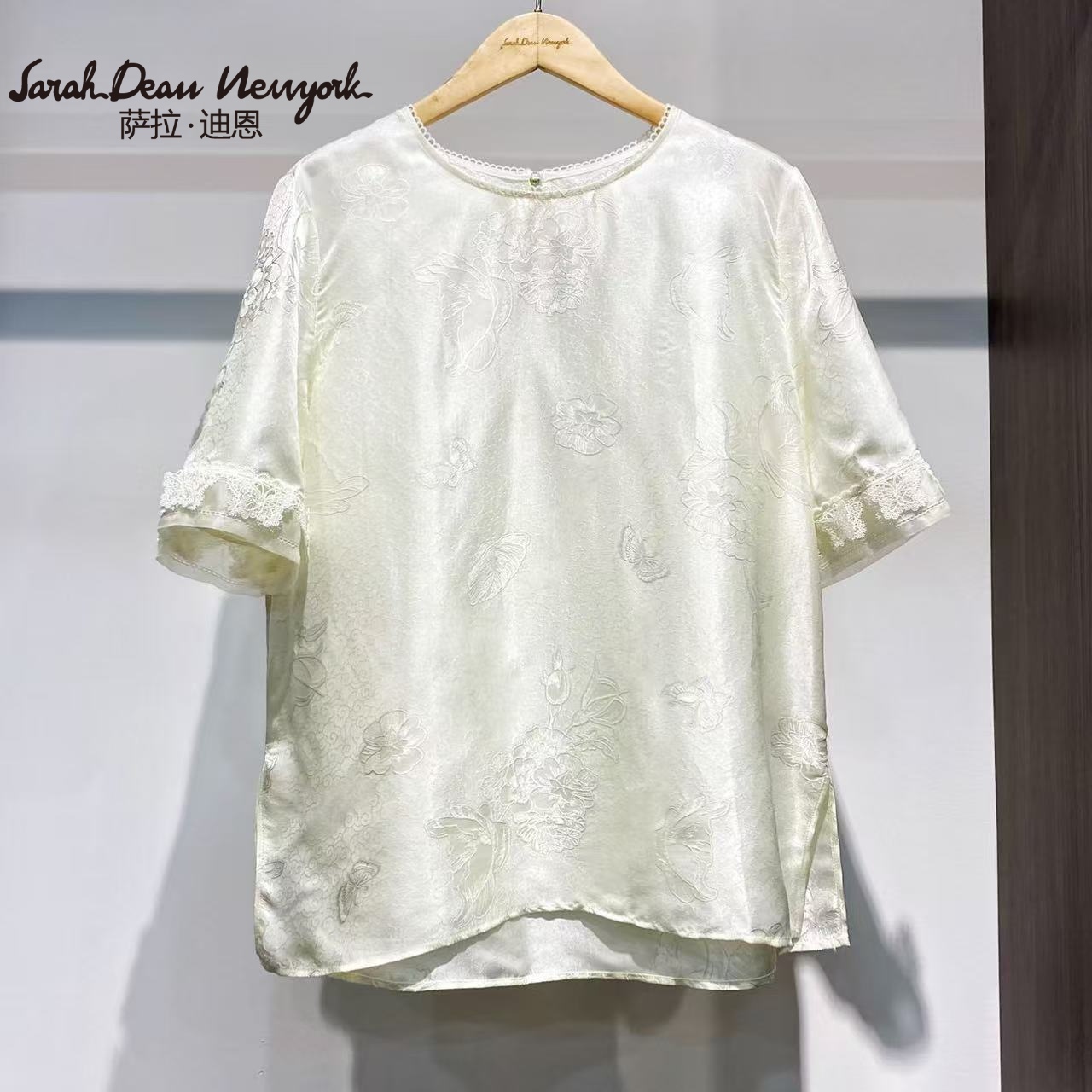 【萨拉迪恩】中国风上衣短袖圆领百搭提花镂空