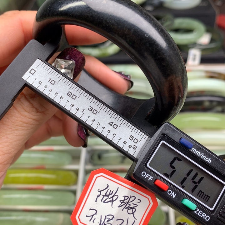 蛇纹石玉未镶嵌手镯512