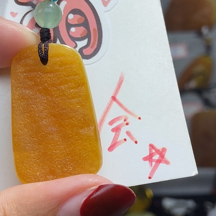 定制琥珀未镶嵌琥珀