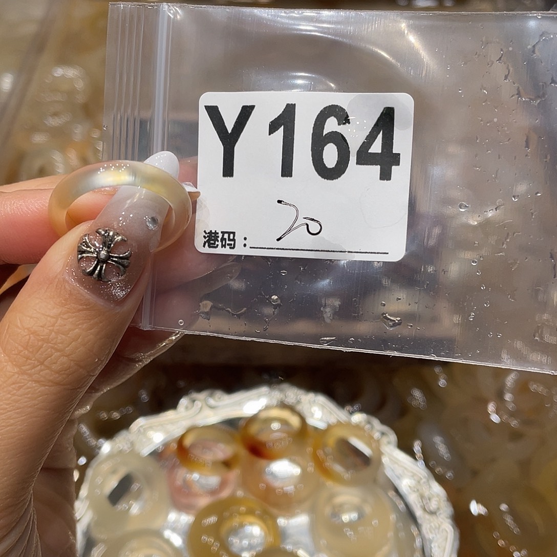 玛瑙/玉髓未镶嵌戒指164