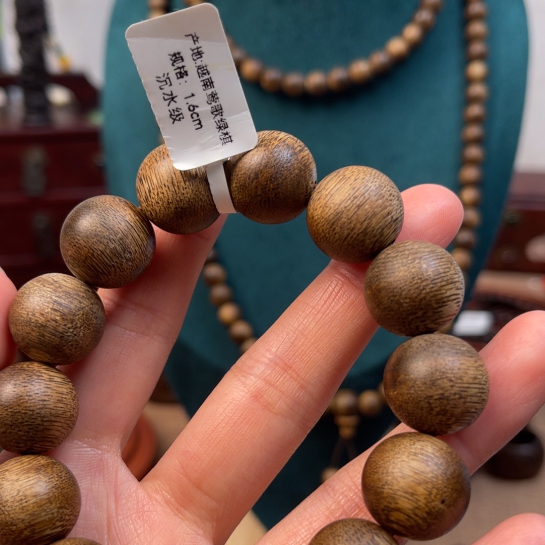 木CX木质品孤品发其一