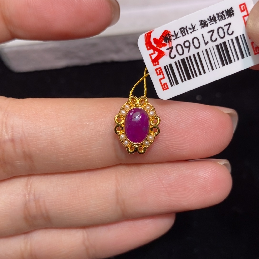 苏纪石（舒俱来）18K金镶嵌吊坠(不含链)