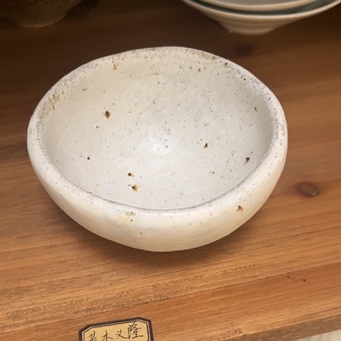 瓦当0800000000000000000000