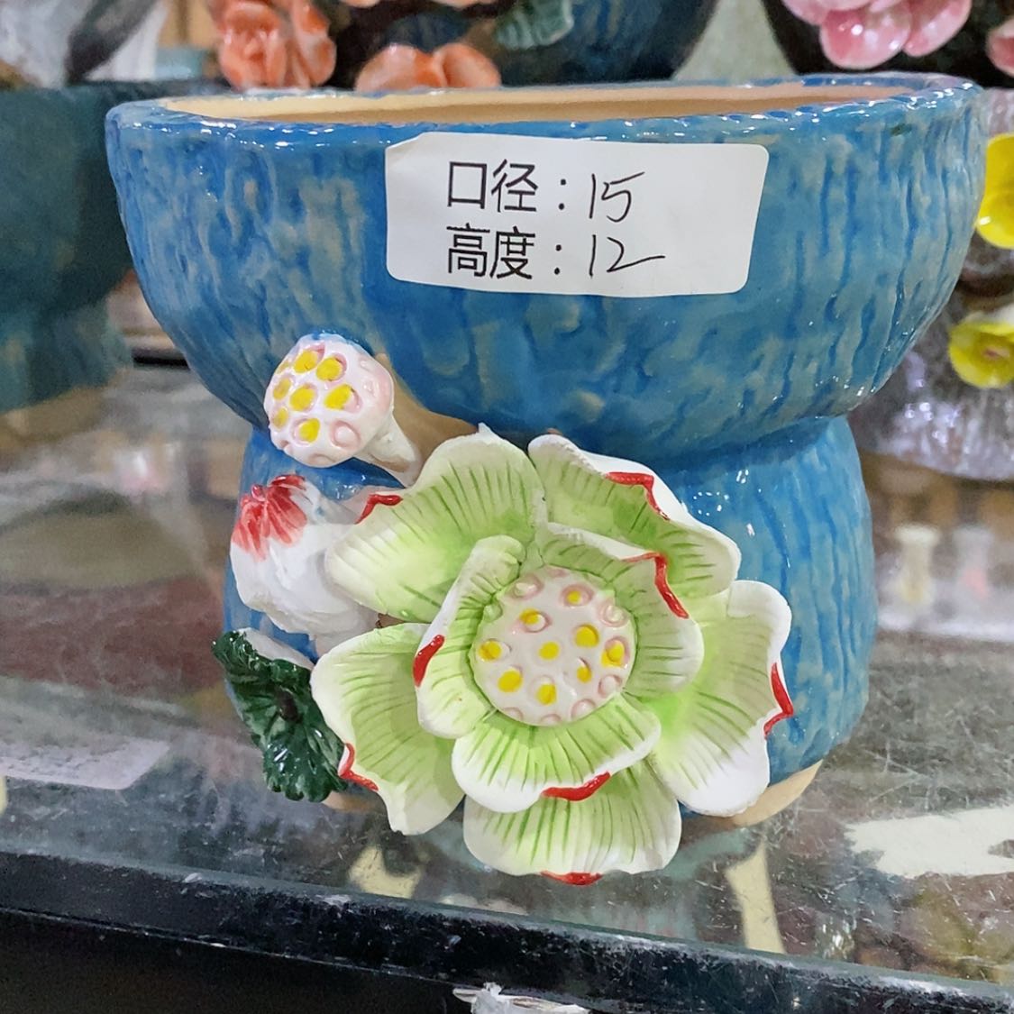 【闪购商品】红陶福利