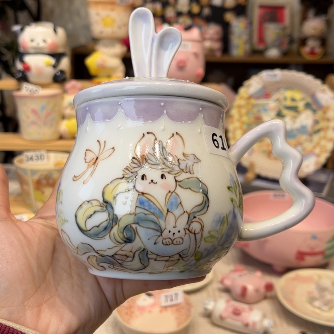 瓷片616哈哈哈哈哈哈哈