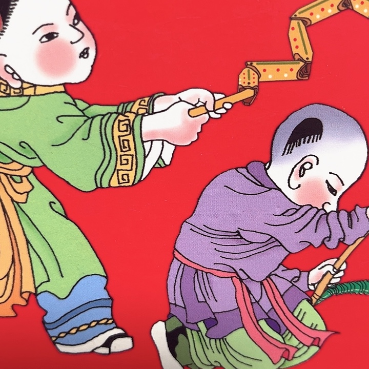 赢***蛇年纪念卡册指定链接.1c2h无4