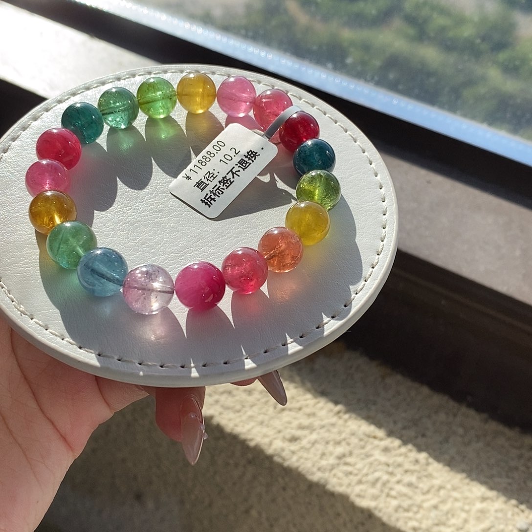 未镶嵌手链碧玺荧光色标