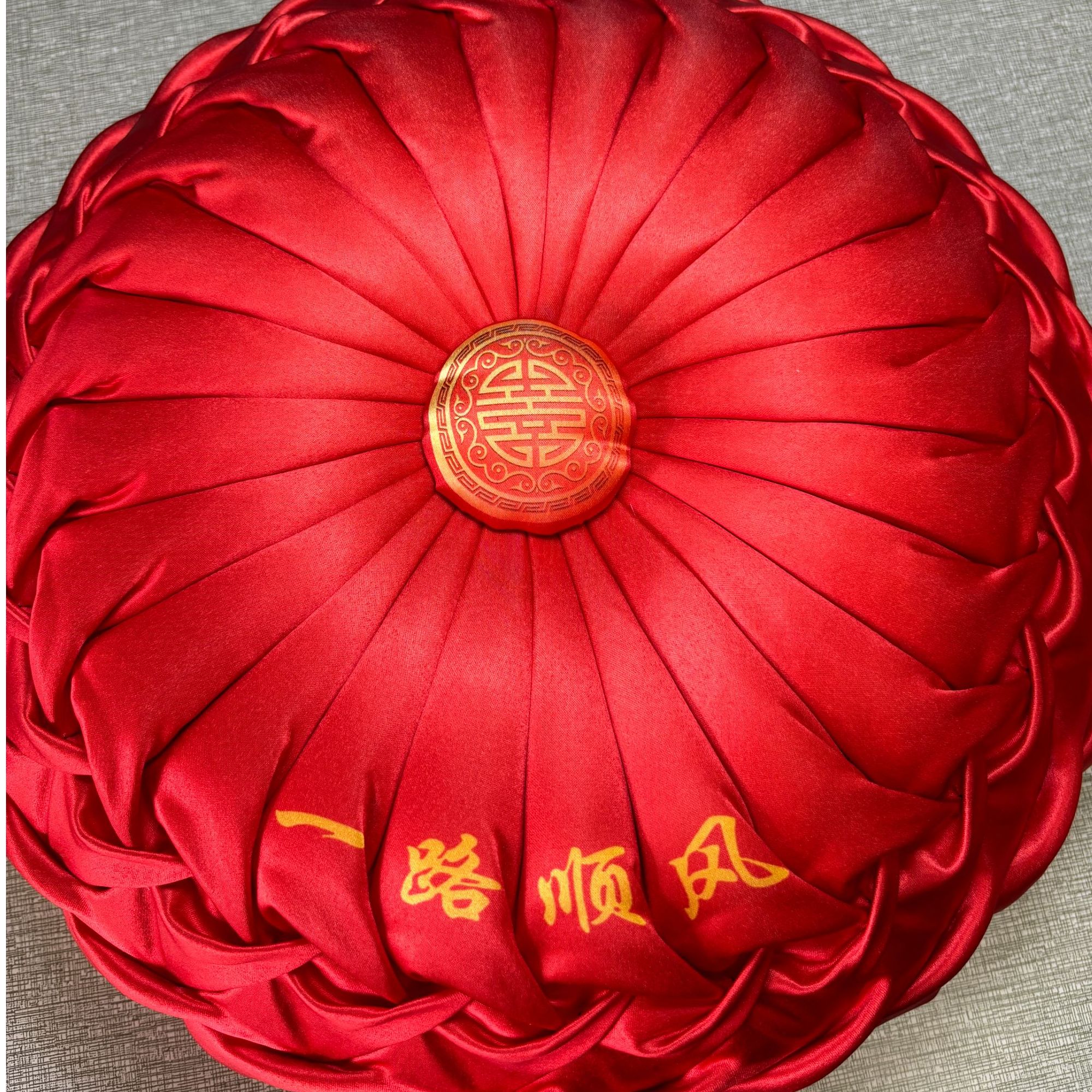 【一路顺风】【出入平安】6排线丝滑绸缎纯手工抱枕材料包/车载抱枕