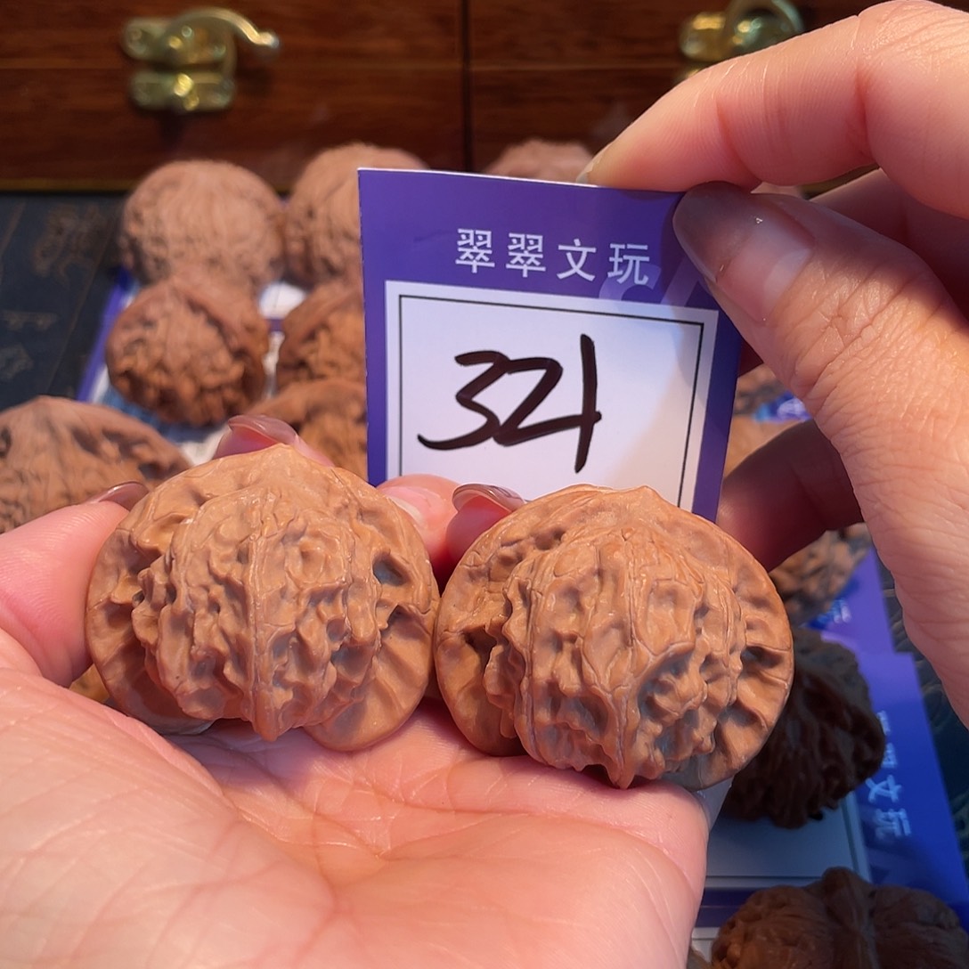 把件文玩核桃321号全品图图4.4