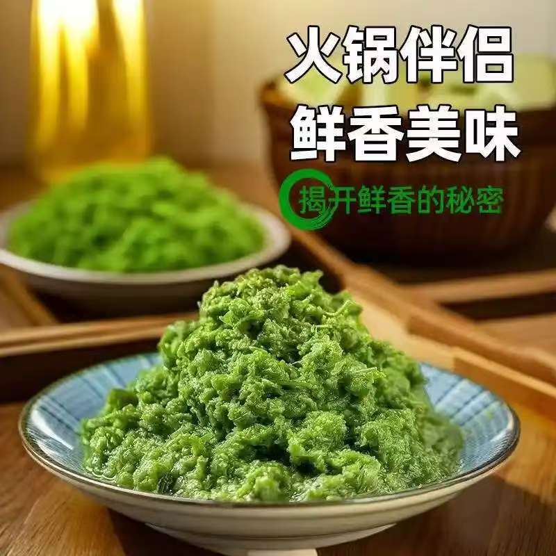 25年内蒙古草原韭菜花酱火锅伴侣蘸料浓稠不咸厂家直销