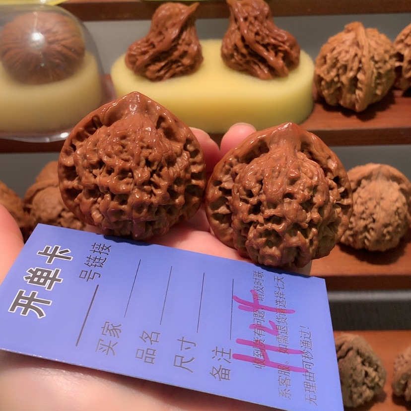 【闪购商品】文玩核桃吊坠白****?官帽