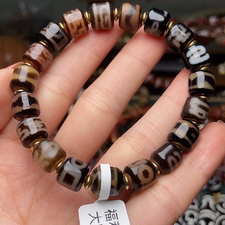 多宝天珠手串一条