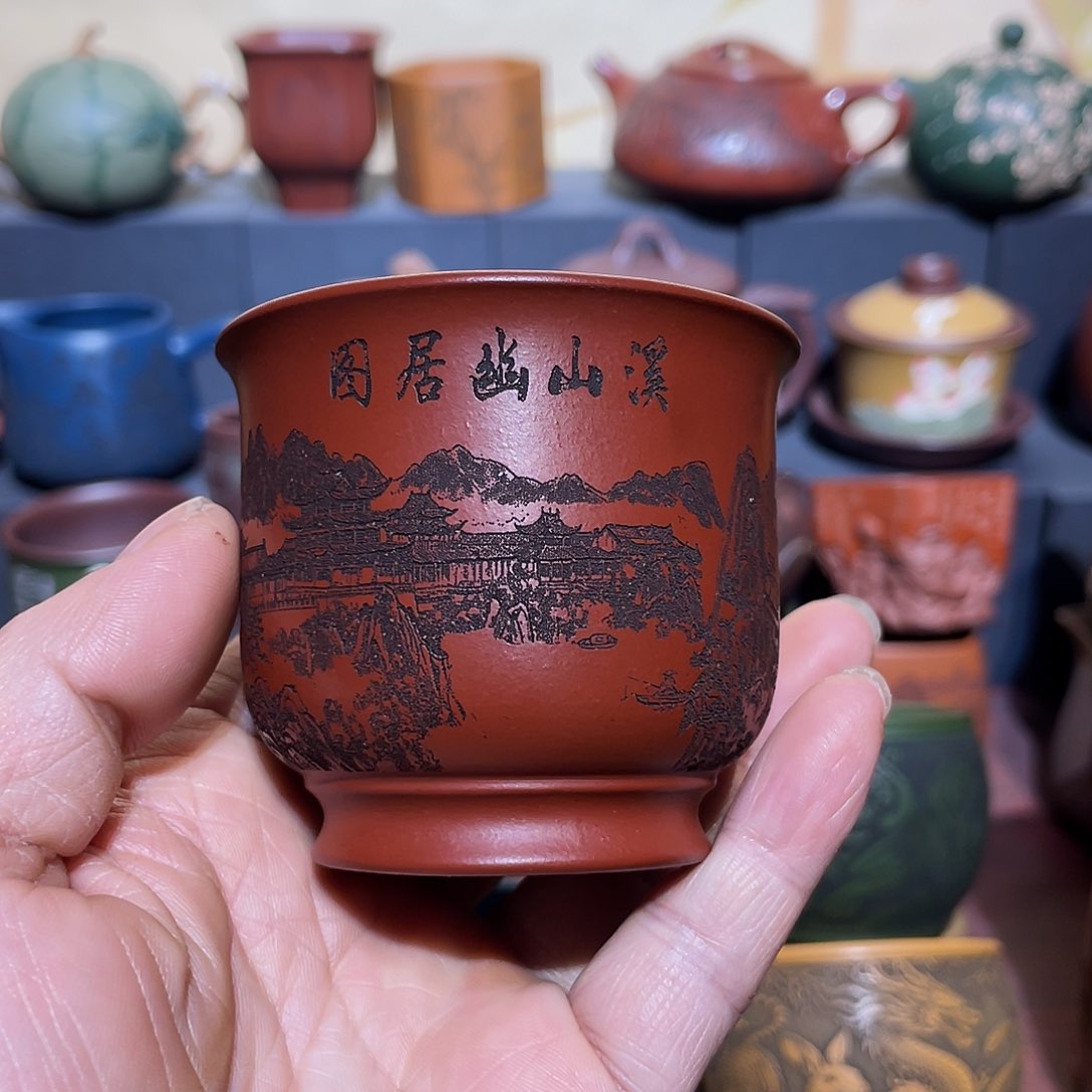 原矿紫砂手工主人杯