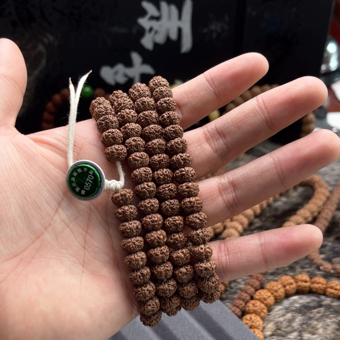 金刚菩提吊坠?***仈平细