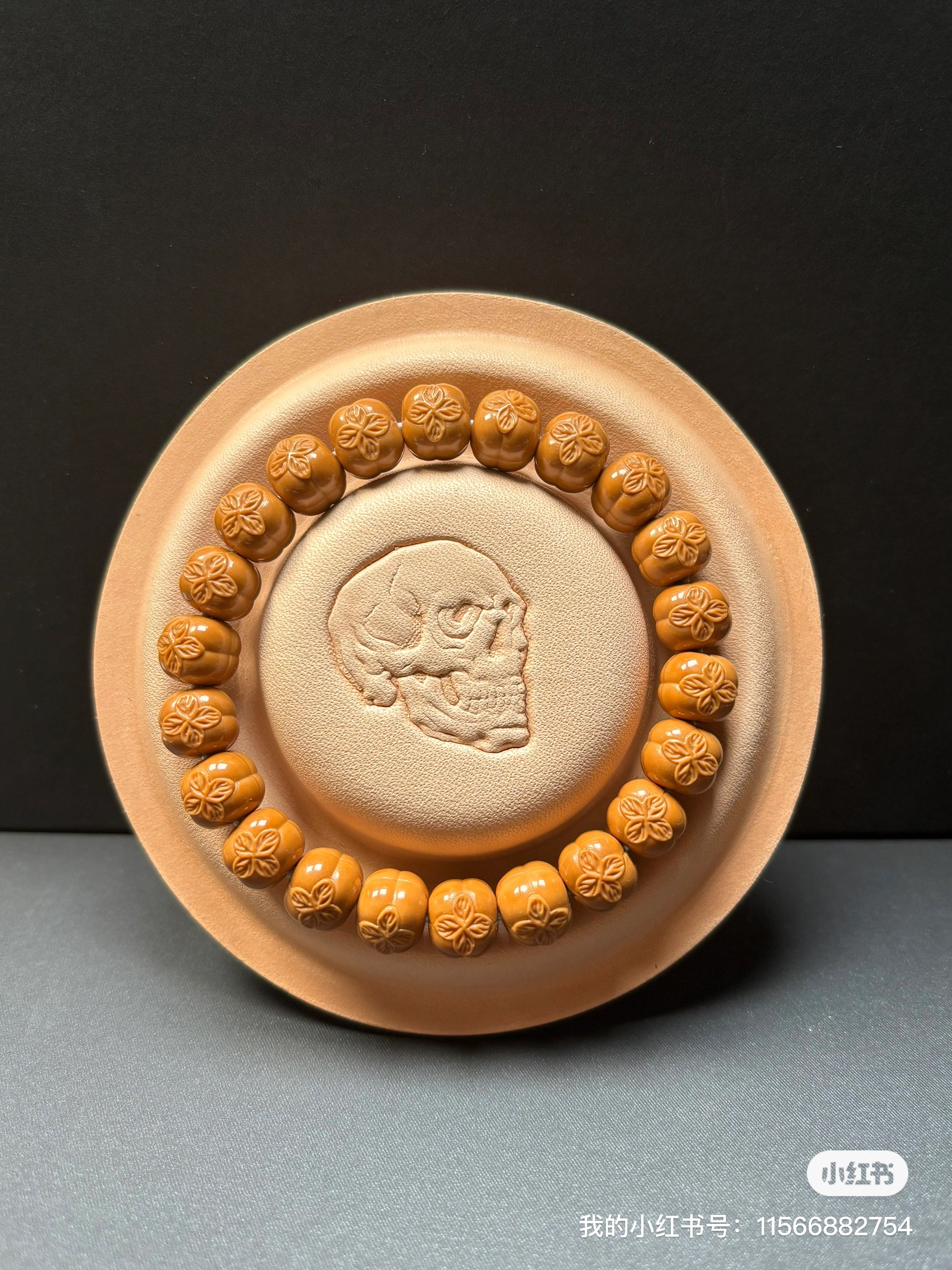 【奕歡出品】猴头核桃 猴头手串 柿柿如意 好柿花生