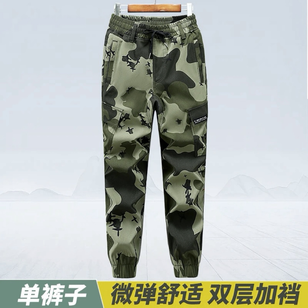 春季户外网格迷彩工装裤男女同款弹力裤子耐磨防撕裂休闲裤