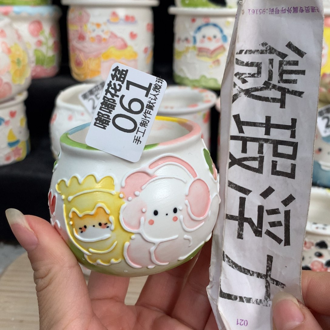紫砂花盆61嘟嘟嘟嘟