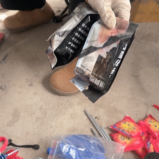 湿巾纸护杆的两包。  