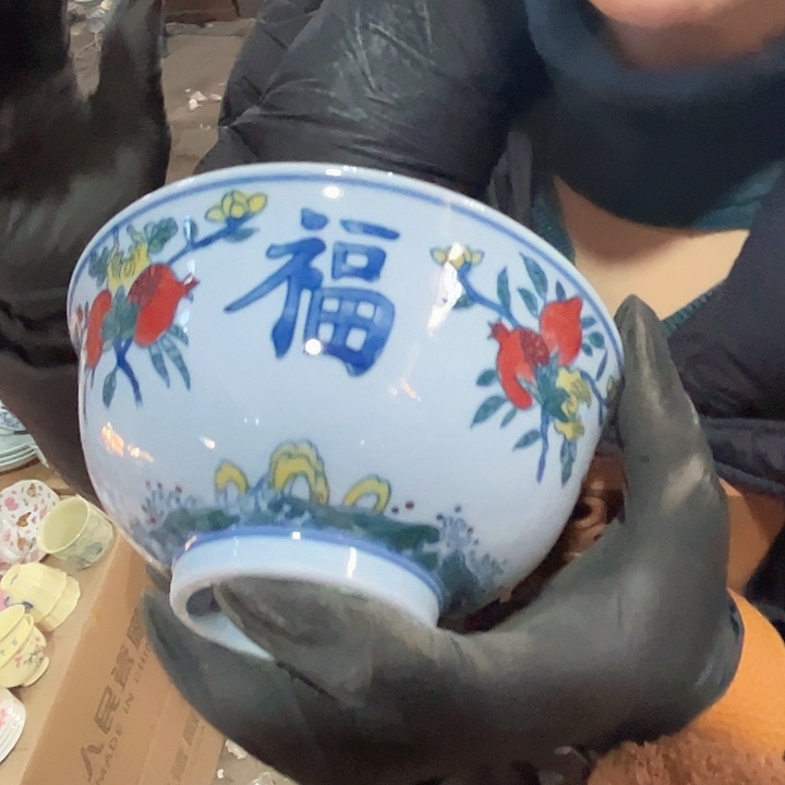 其他瓷景德镇高温瓷碗0045