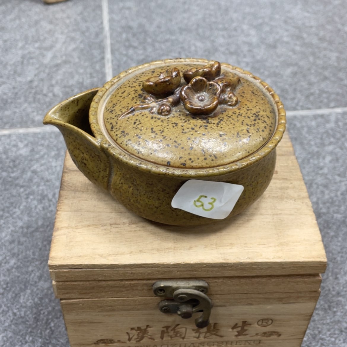【闪购商品】壶茶具很喜欢很不错哦
