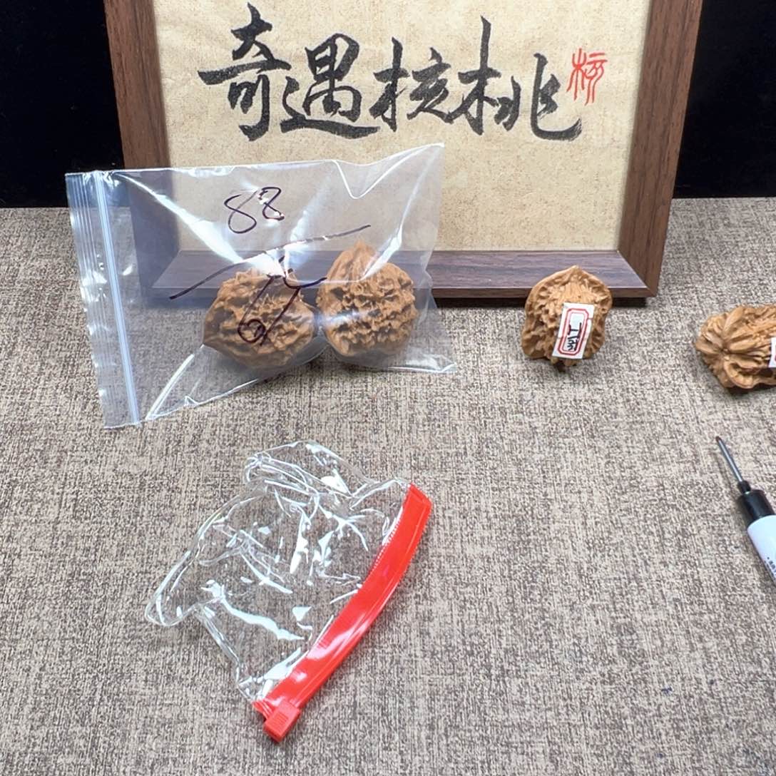 祖***朵吊坠啊啊啊啊啊啊啊啊