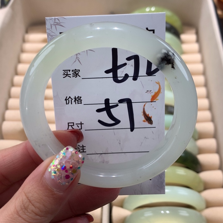 蛇纹石玉手镯未镶嵌