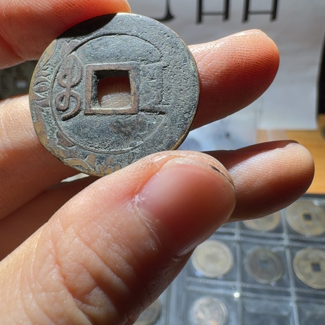 小张工艺品挂件手机985