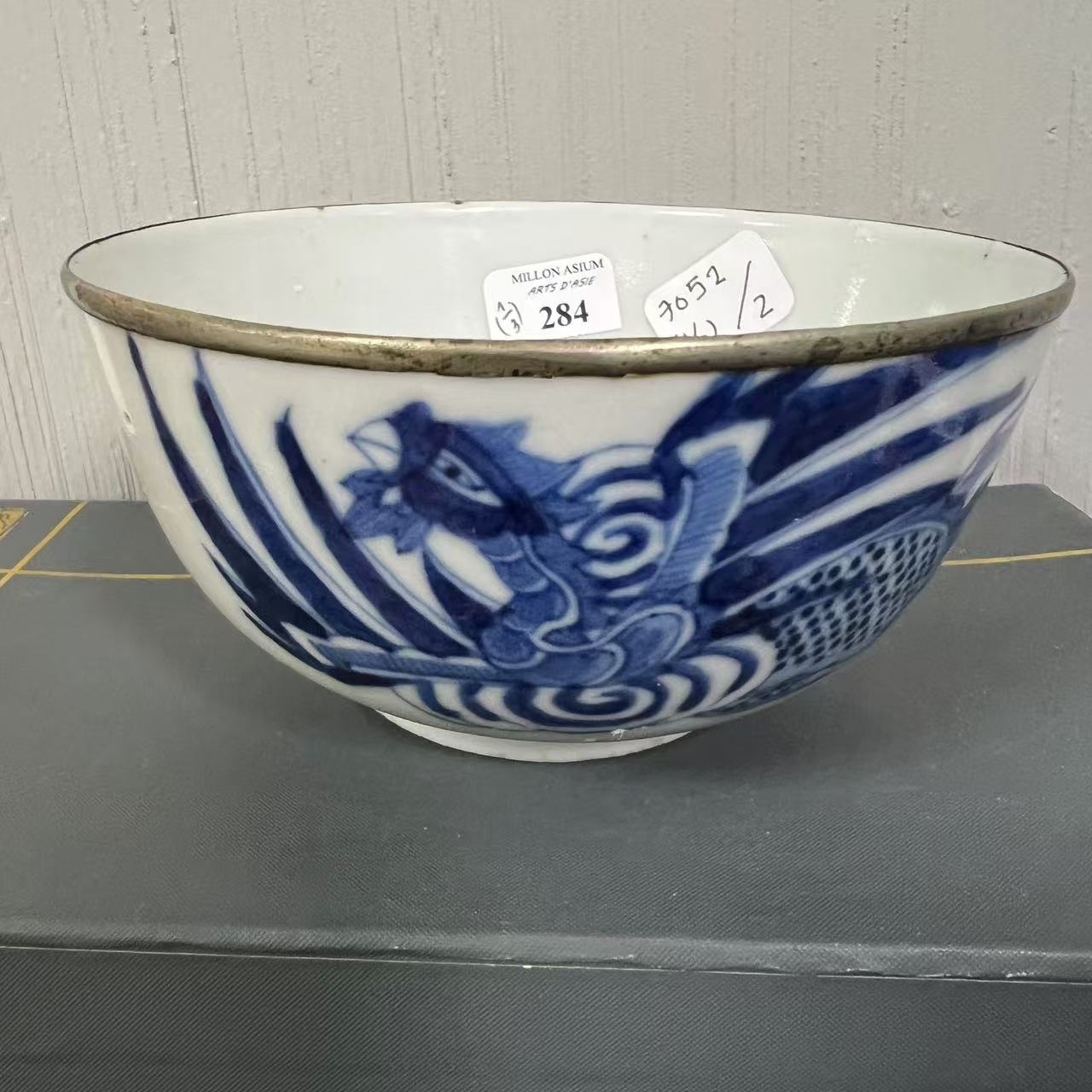 F747青花凤凰传书纹茶碗【其一】