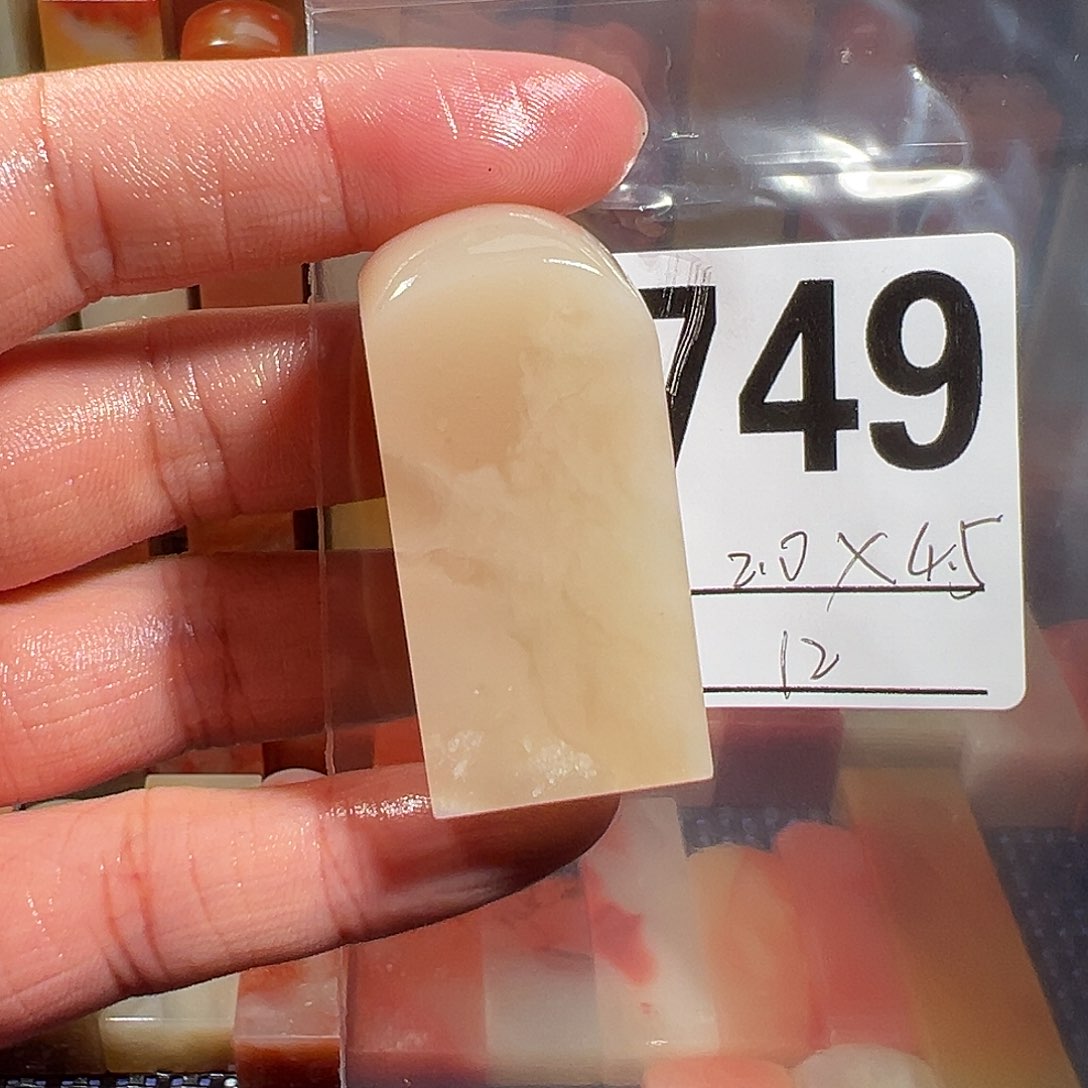 【闪购商品】寿山石印石老挝石
