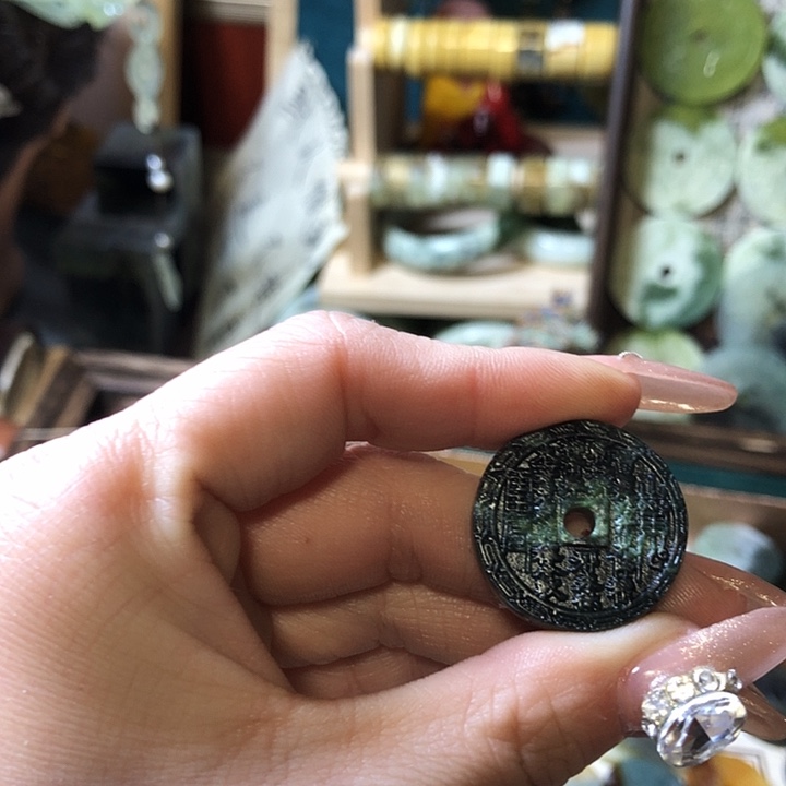 岫玉岫玉挂件未镶嵌