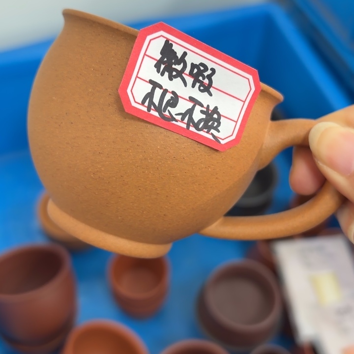 茶壶紫砂宜兴原矿啦宕口黄金段