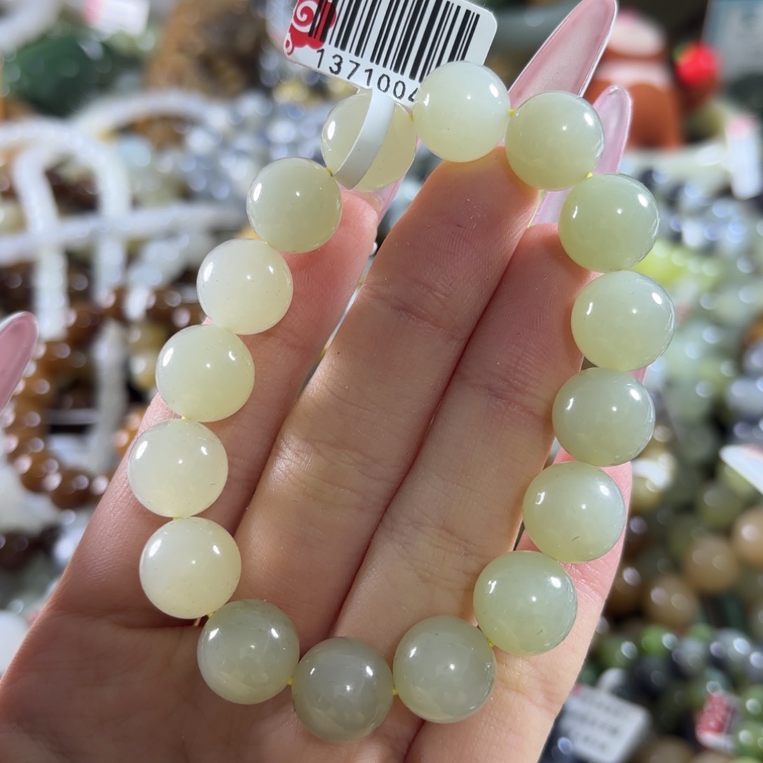 和田玉未镶嵌手链153