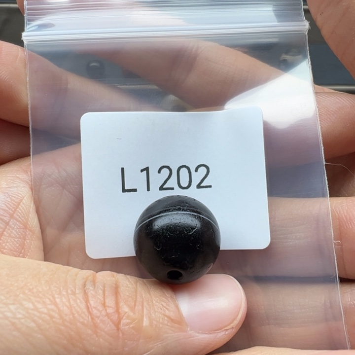 袁***杰玛瑙/玉髓未镶嵌珠宝半成品