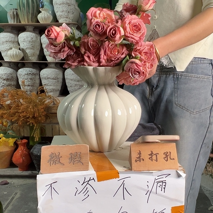 陶景德镇陶瓷花瓶瑕疵